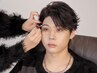 ★お出かけ前に★ 眉毛スタイリング＋眉毛メイク仕上げ