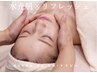 【うるつや美肌に！】光+デトックスフェイシャル¥14000→¥9000