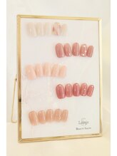 リアンジェ(Lianje)/【11月限定デザイン】¥8800