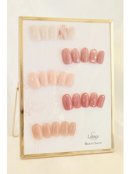 リアンジェ(Lianje)/【11月限定デザイン】¥8800