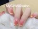 マイガール 池袋(MyGirl)の写真/【OPEN限定価格★チークマグネットネイル¥4000~】限定チーク色の選択可！かわいくキラキラネイル♪