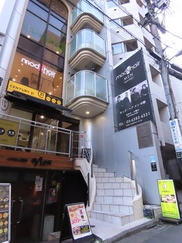 いちオシ!/当店ビル