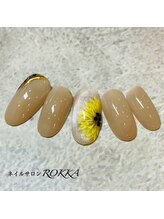 ロッカ(ROKKA)/ひまわり咲く上品ネイル