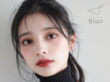 ブレア(Blair)