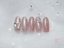 アンドシー(&C)/◎ボリューム定額