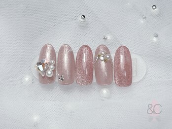 アンドシー(&C)/◎ボリューム定額