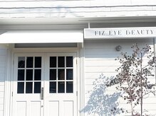 フィズアイビューティー 岡崎竜美ヶ丘店(fiz eye beauty)/外観雰囲気