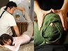【18時以降限定】夕方の“疲労ピークに”◎根本フル改善(頭蓋骨&全身)120min