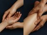 整体マッサージ＋腕or脚オイル120分コース【むくみ・慢性疲労】