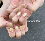 ネイル セルフ脱毛 ソポカロン 阪急桂駅前(sopoca-lon)