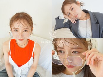 カリカビューティ(carica beauty)