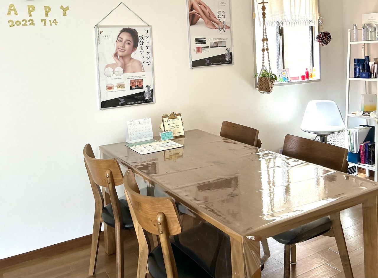 サロンハッピー(salon HAPPY)の写真