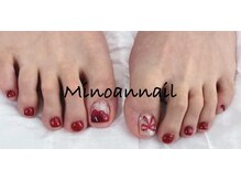 美ノ庵ネイルサロン メトロポリタン前店/