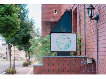 サロンドココ(Salon de CoCo.)/