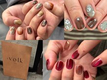 フォルクネイル(:volk nail)