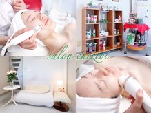 サロン シェトワ(salon cheztoi)