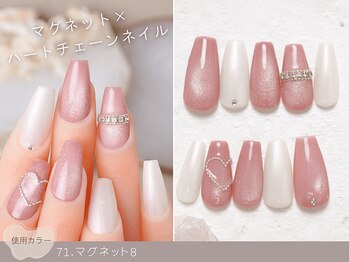 ナイスネイル 板宿店/60種類から選ぶトレンドネイル