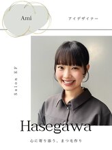 サロンイーエフ 名駅店(salon EF)&nbsp;hasegawa ami