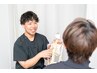 【頭痛・首こり】首肩のこりからくる不調に!(60分)