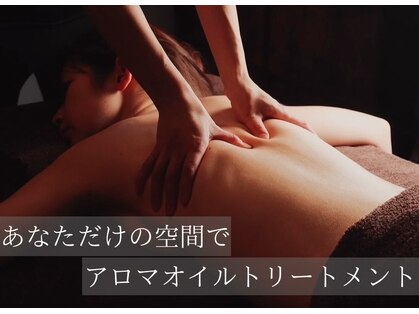 エルミオ エスパシオ ミロク(El mio espacio 369miroku)の写真