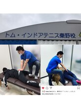 整体院 翔舞/筋膜リリースの体験会