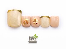 ピッピ 桜新町店(peep PEEP)/ 23年3月マンスリートレンド-25