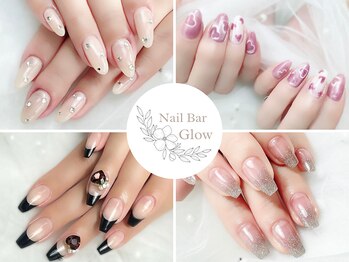 ネイルバーグロー(Nail Bar Glow)