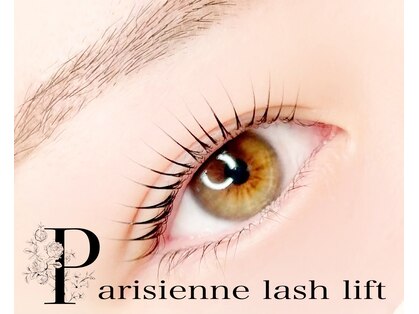 グローラッシュ(GLOW LASH)の写真