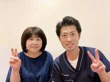 ちばみなとカイロプラクティック/【喜びの声です！】