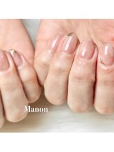 マノン(Manon)/柔らかニュアンス