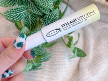 ティアマイレージ(TIA MILEAGE)/まつげ美容液