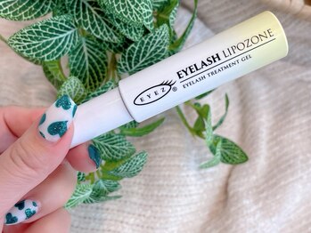 ティアマイレージ(TIA MILEAGE)/まつげ美容液