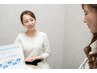 【私にピッタリの痩身どれ？】悩まれた方へ当日選べるクーポン☆ ¥0