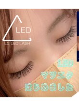 メルシートータルビューティー(MERCI)/