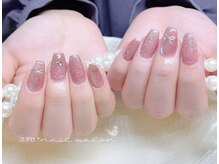 マグロ ネイルサロン/