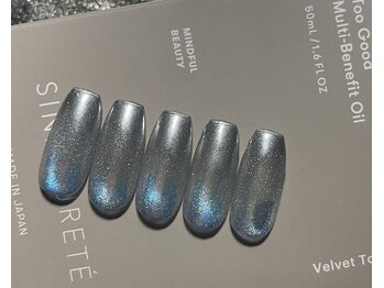 oree original design