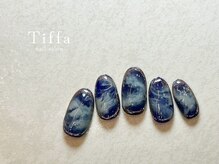 ティファ 大宮(Tiffa)/アートコース