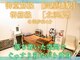 サロン ド ステラ(Salon de Stella)の写真