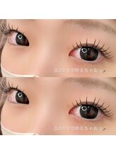 アイデザイン ツツ./ 繊細ふわ盛れ