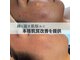 シグネット(Cygnet)の写真