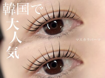 リルフィーユ(Rire Feuille)の写真