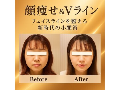 ドクターマジックタッチ(Dr.MAGIC TOUCH)の写真