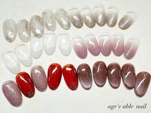 アグレアブルネイル(agr'e able nail)/人気No,2定額制シンプルデザイン