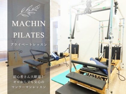 リバイブウーマン(Revive Woman)の写真