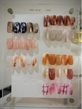 イプ(ip)/ニュアンス定額ネイル☆
