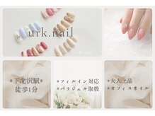 アークネイル 下北沢(urk.nail)