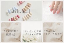 アークネイル 下北沢(urk.nail)