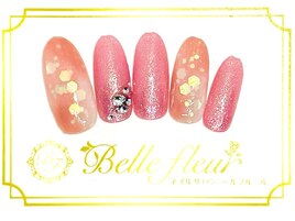 トレンドアートコース