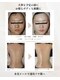 エテル(eter)の写真/【敏感肌OKの肌質改善】刺激を抑えた水光ピール◆お顔のツヤ増し＆背中ニキビ、かかとのガサガサ解消