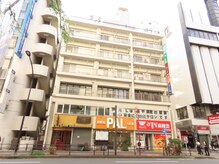 オアシス/サロン外観